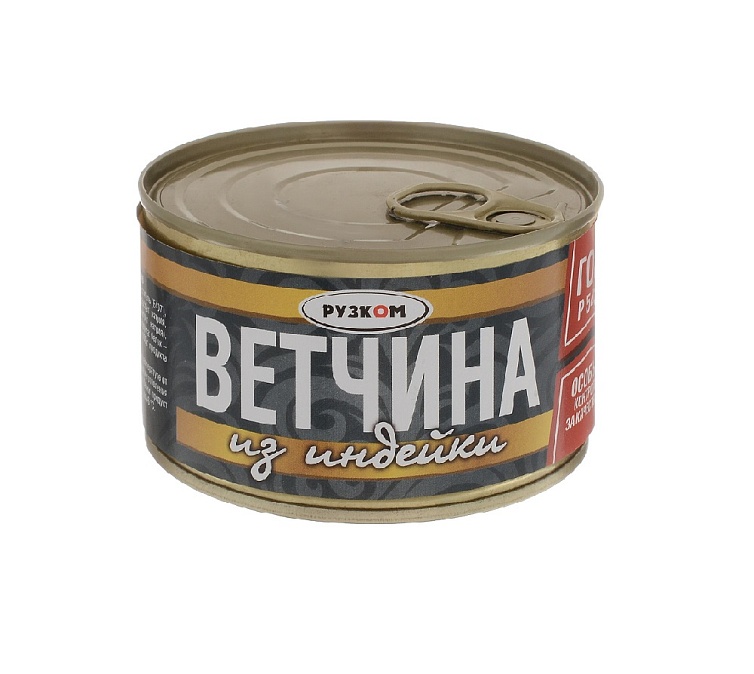 Ветчина из индейки 230г Рузком Ветчина из индейки 230г Рузком