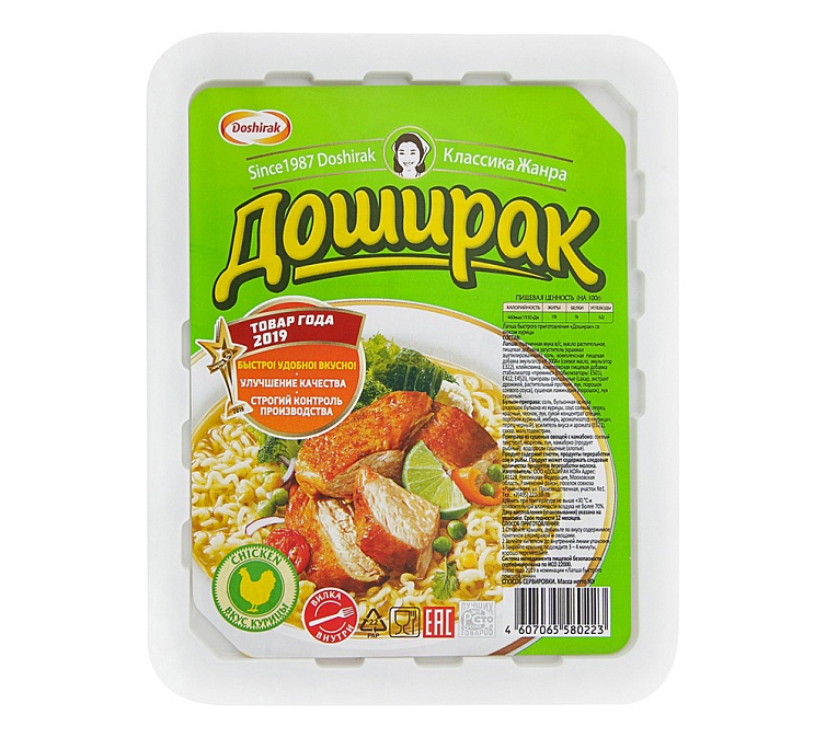 Доширак 90г Курица Доширак 90г Курица