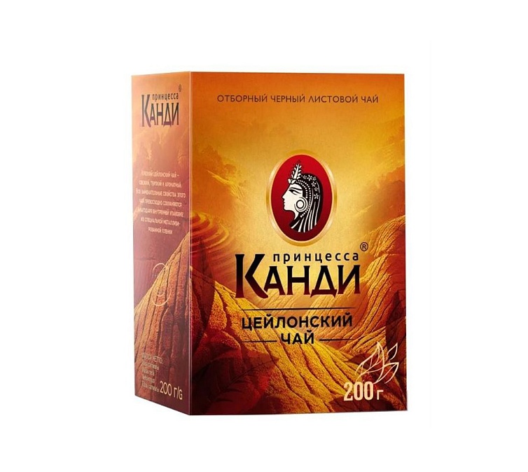 Чай черный 200г Принцесса Канди отборный Чай черный 200г Принцесса Канди отборный