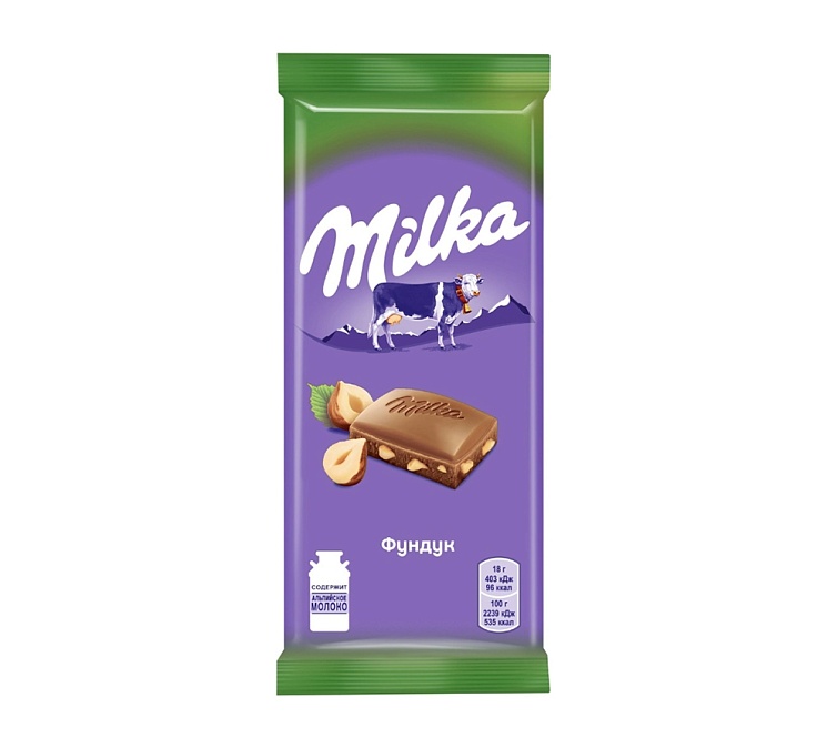 Шоколад молочный 85г Милка Фундук 